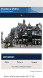 Mobile Screenshot of chesterbadminton.co.uk